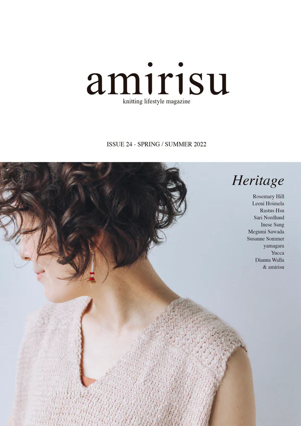 Amirisu